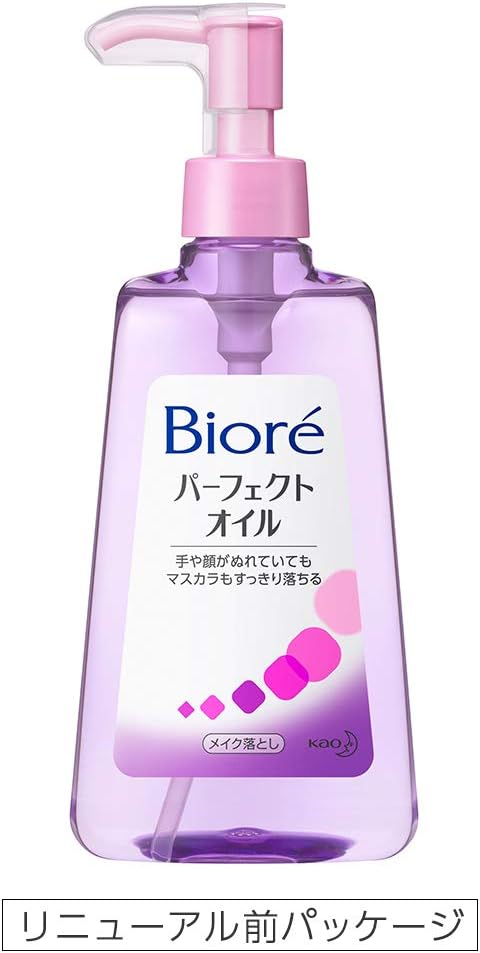Biore Makeup Remover Perfect Oil 230ml