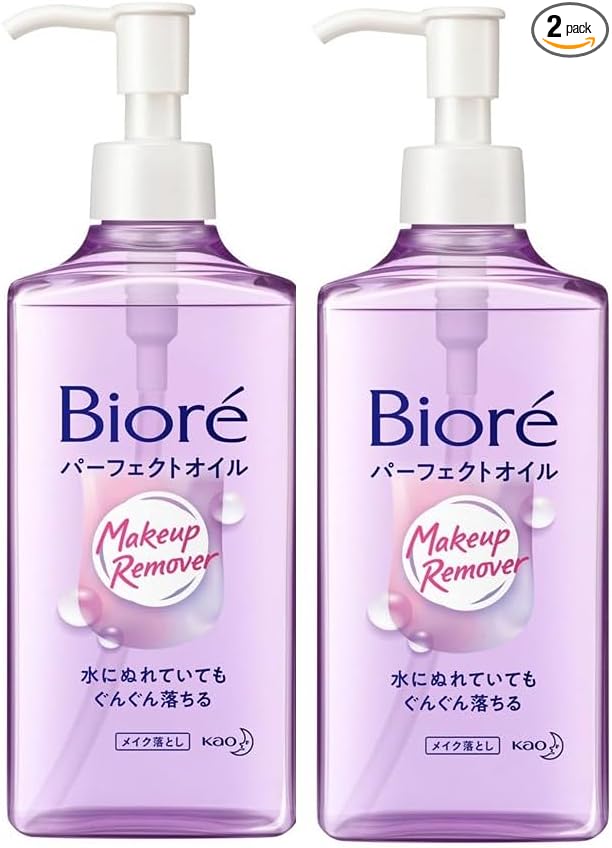 Biore Makeup Remover Perfect Oil, 8.1 fl oz (230 ml) Set, Bulk Purchase (Biore Purple, 8.1 fl oz (230 ml)