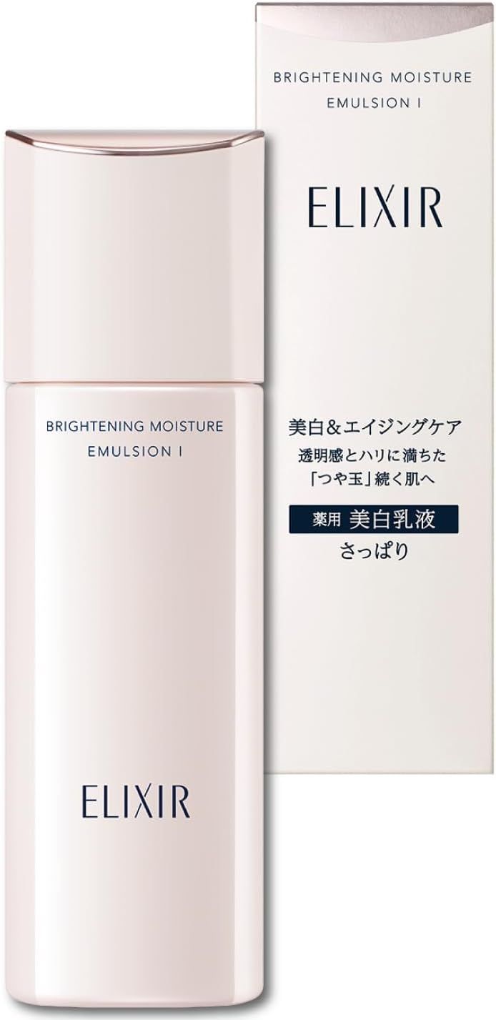 ELIXIR Brightening Emulsion WT 2 (Moist Type), 4.1 fl oz (130 ml) Quasi-drug Lotion, Transparency, Hali, Whitening, Aging Care, Shiseido