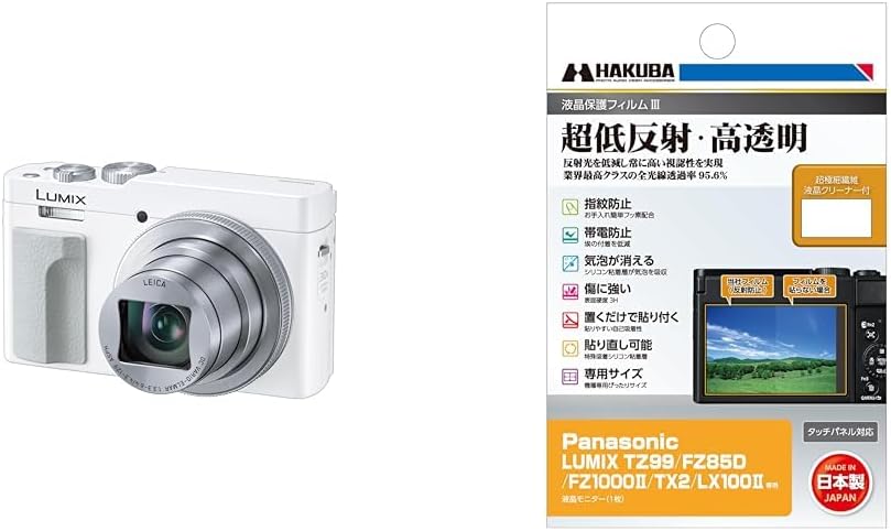 Panasonic LIMIX DC-TZ99-W Compact Digital Camera, High Magnification Zoom, 30x Optical