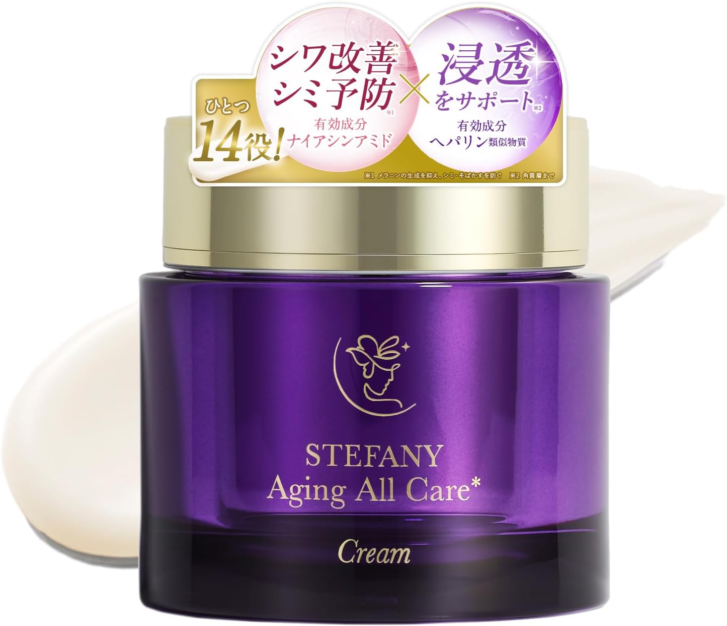 ODELIA Wrinkle & White All-in-One Cream, 1.8 oz (50 g) (Quasi-Drug) Skin Care, All in One Time Shortening