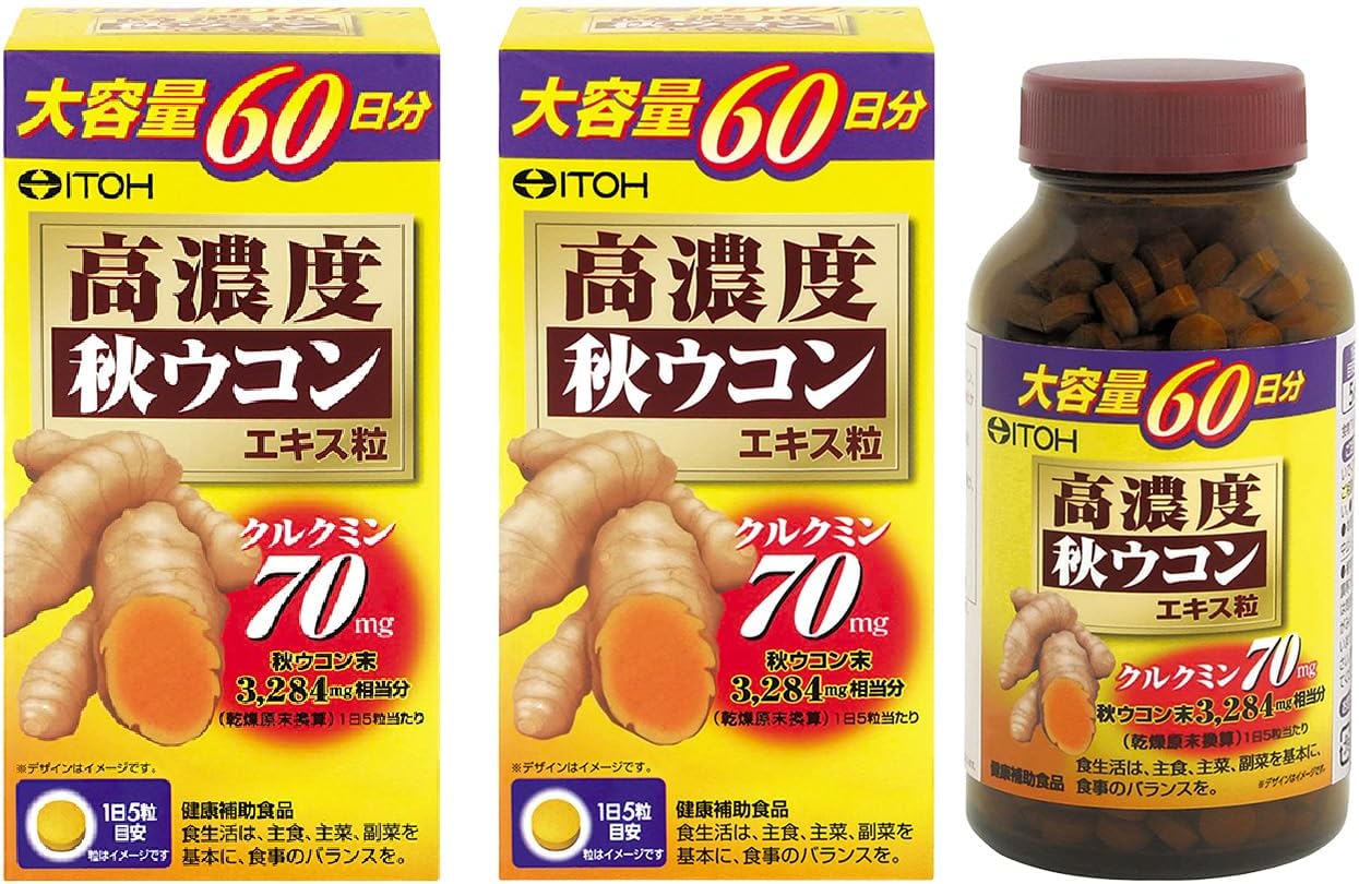 Ito Kanpo Pharmaceutical High Concentration Autumn Turmeric Extract 300 Tablets