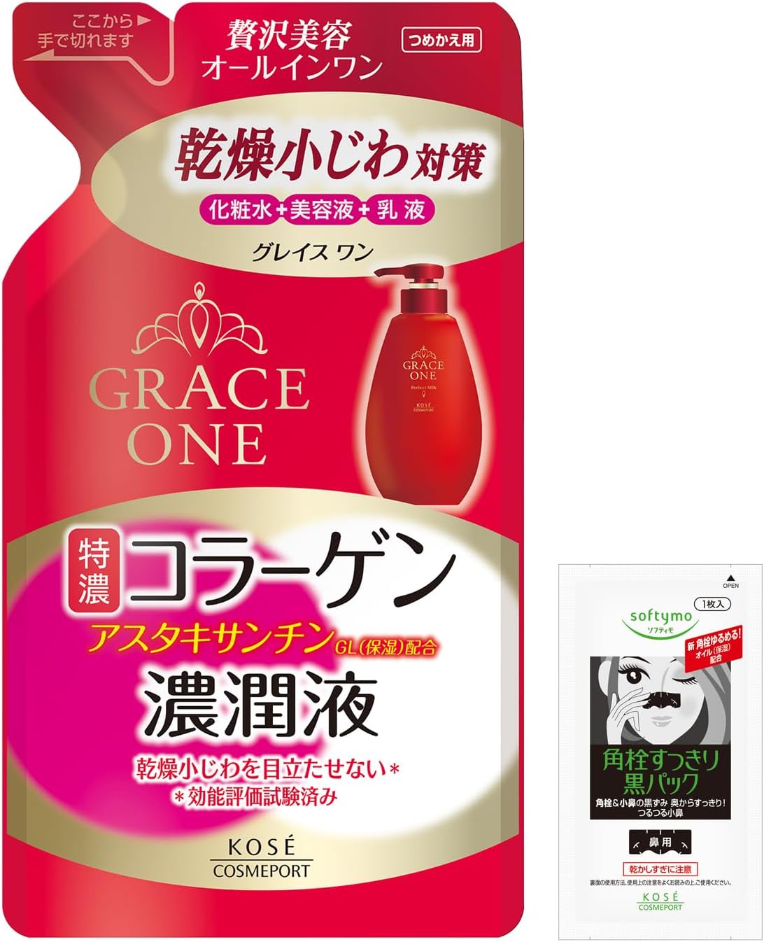 GRACE ONE Concentrated Liquid (Moisturizing Liquid) All-in-One Cream 230ml + Bonus Sheet for Nose Blackhead Pack, All-in-One Lotion KOSE Kose