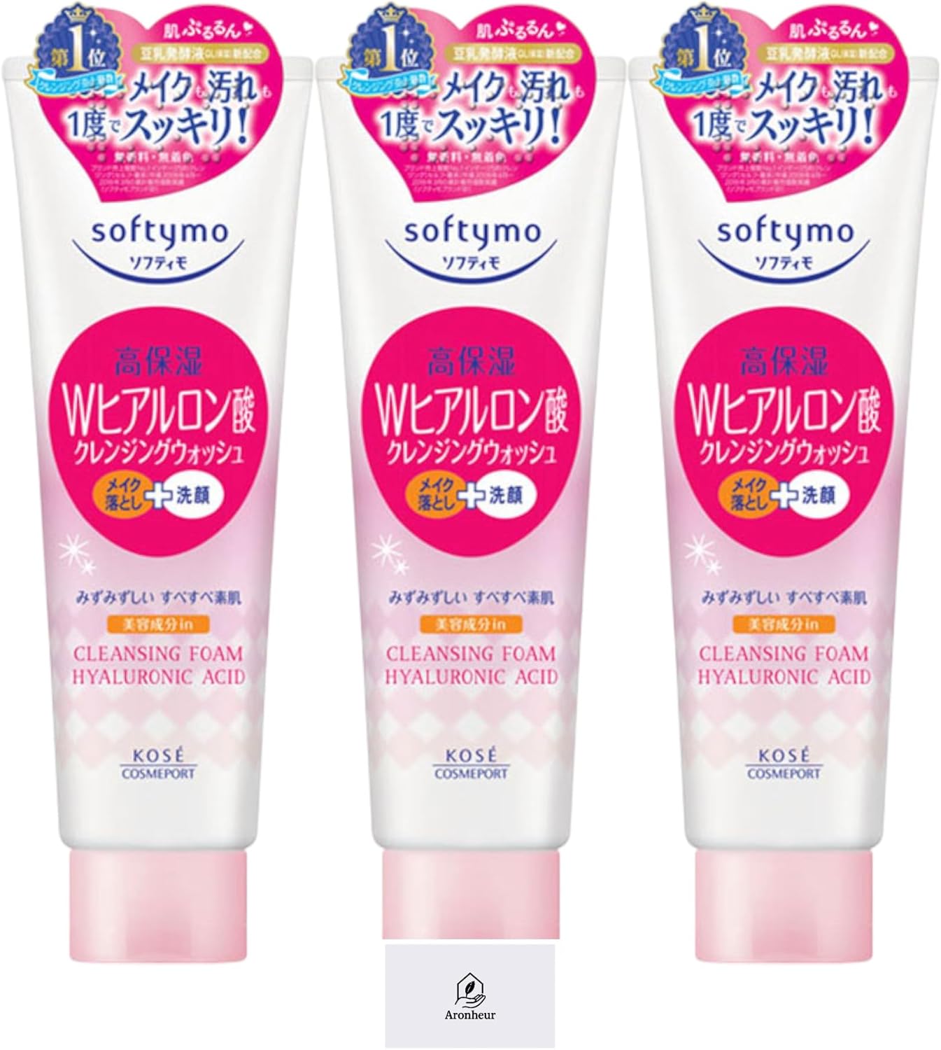 Softimo Cleansing Wash (Hyaluronic Acid), 6.7 oz (190 g), Set of 2, Makeup Remover + Face Wash, Aronheur Original Mask Case Included