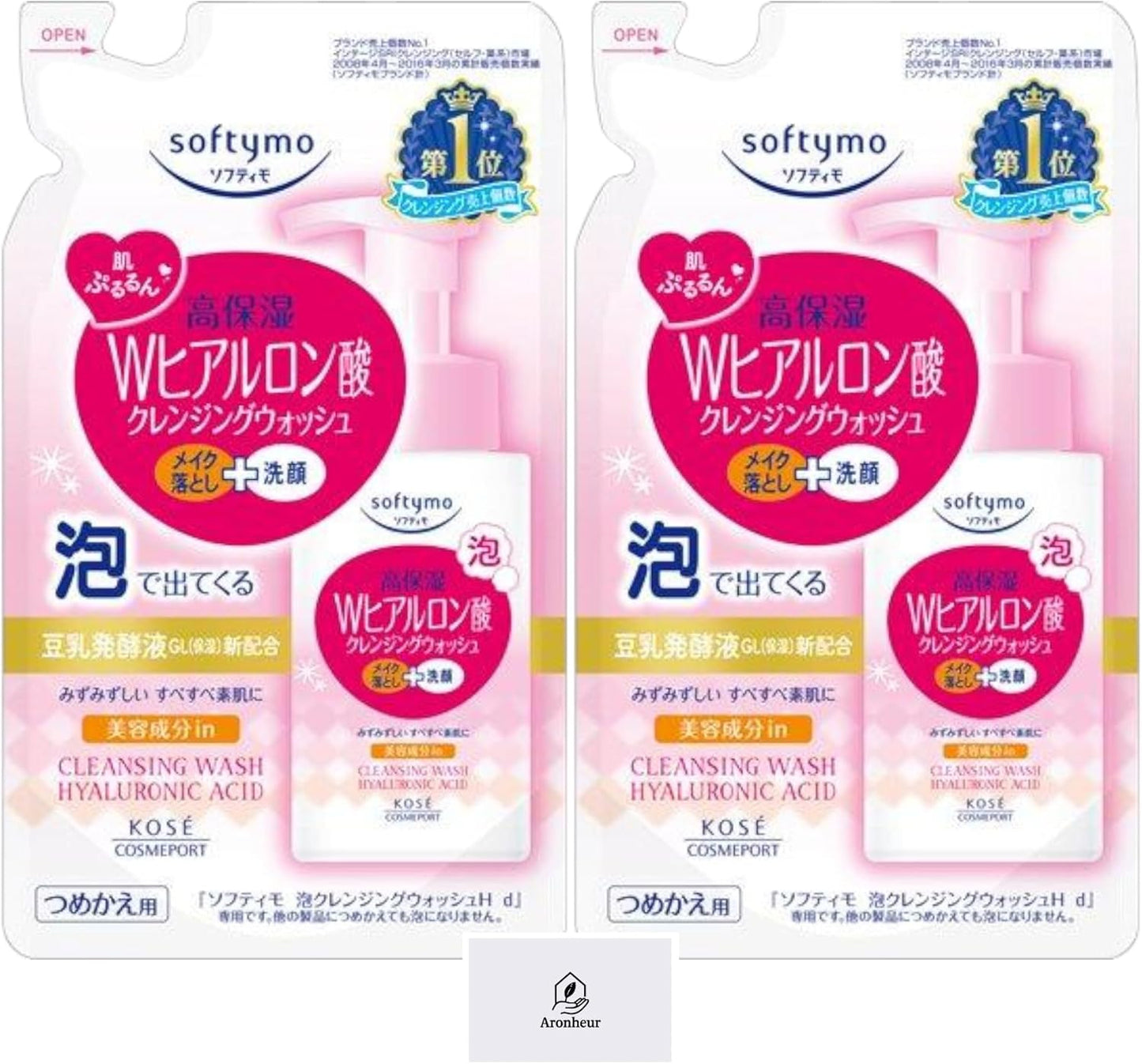 Softimo Cleansing Wash (Hyaluronic Acid), 6.8 fl oz (200 ml) + 6.1 fl oz (180 ml), Beauty Ingredients, Makeup Remover + Face Wash, Aronheur Original Mask Case Included