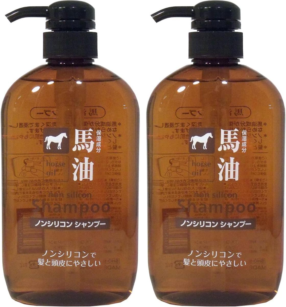 Kumano Yushi Horse Oil Shampoo 600ml