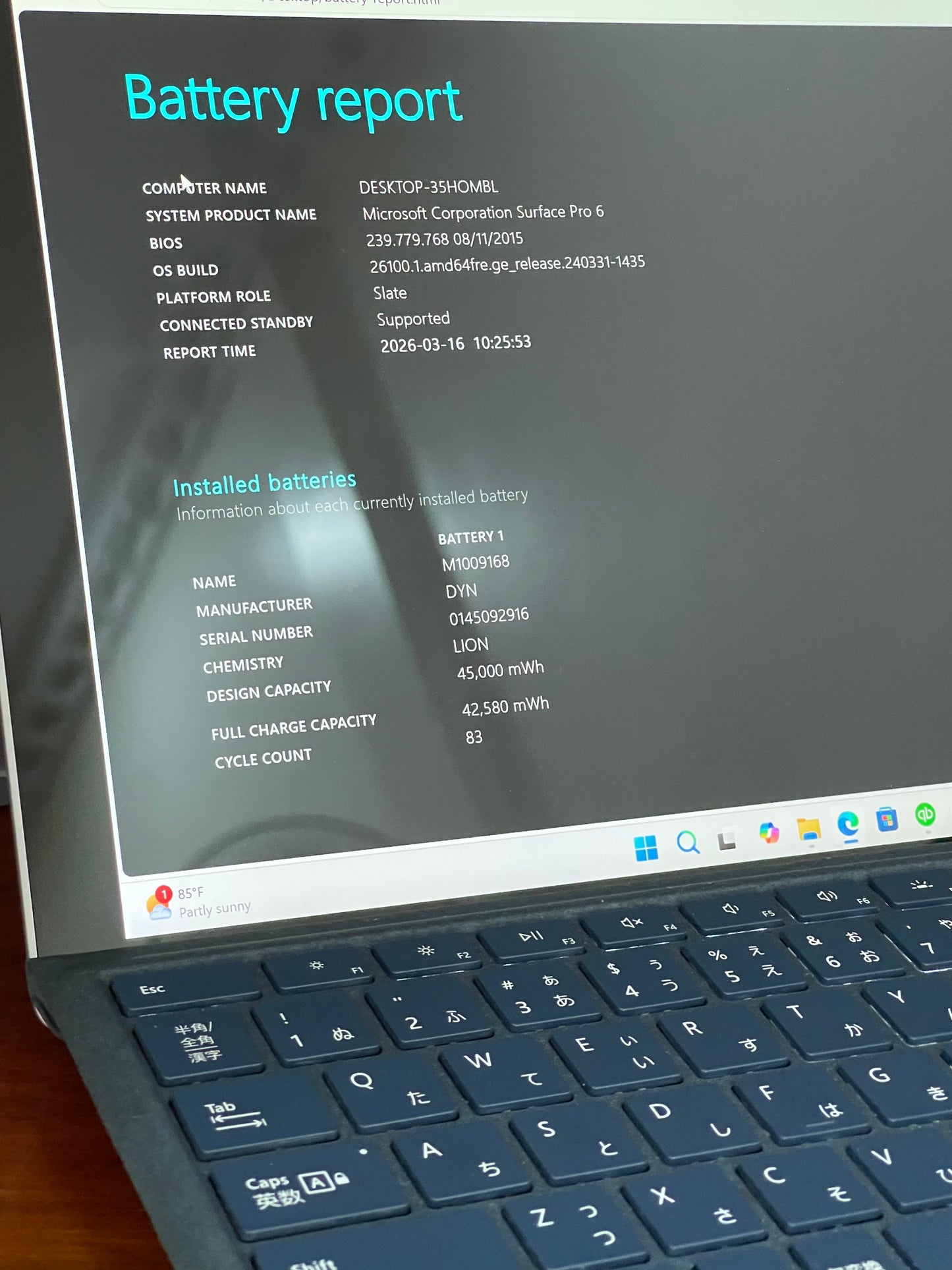 Microsoft Surface Pro 6 Core i5(8th Generation)