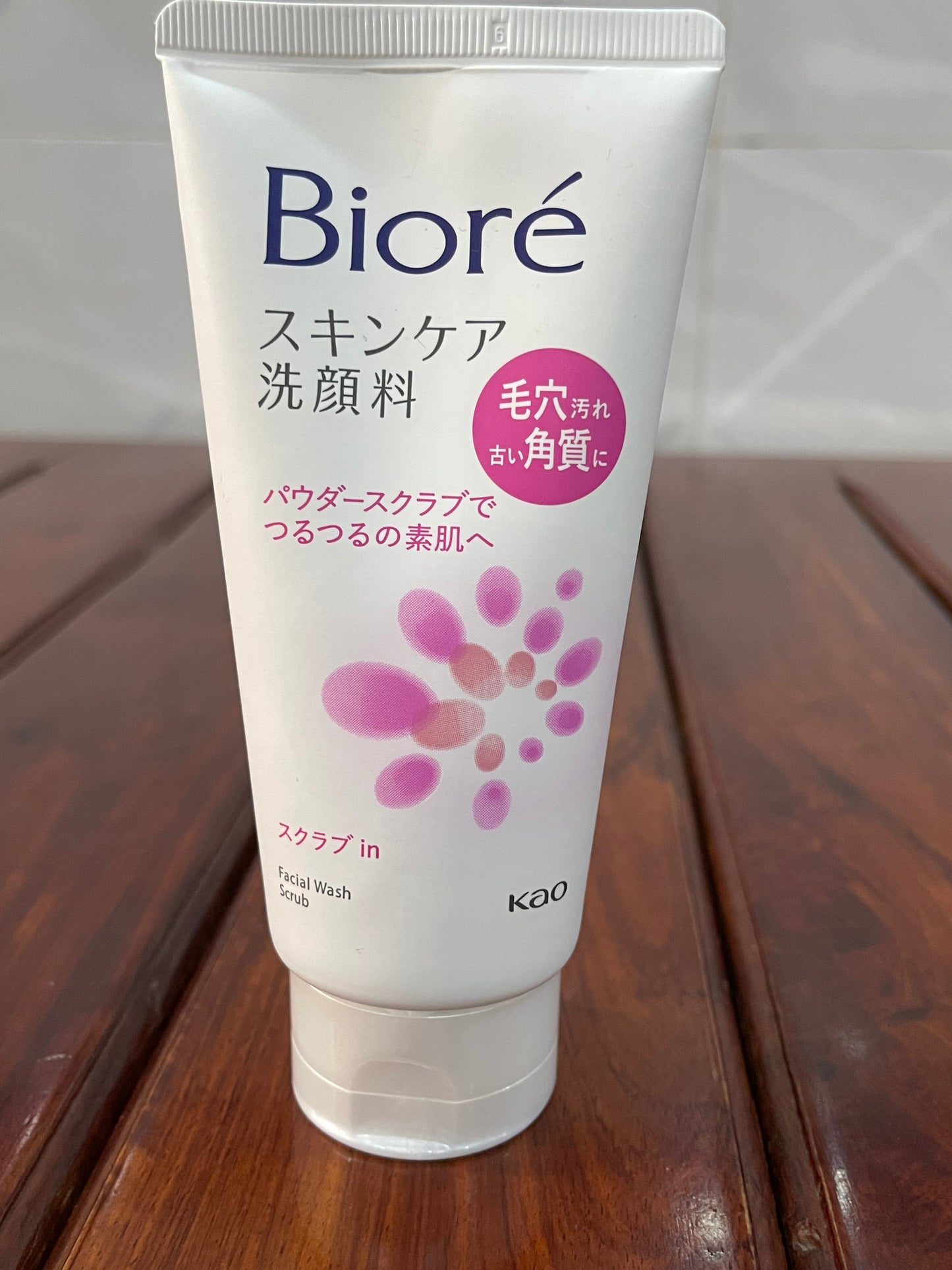 Kao Biore Skin Care Facial Cleanser Medicated Acne Care 4.6 oz (130 g)