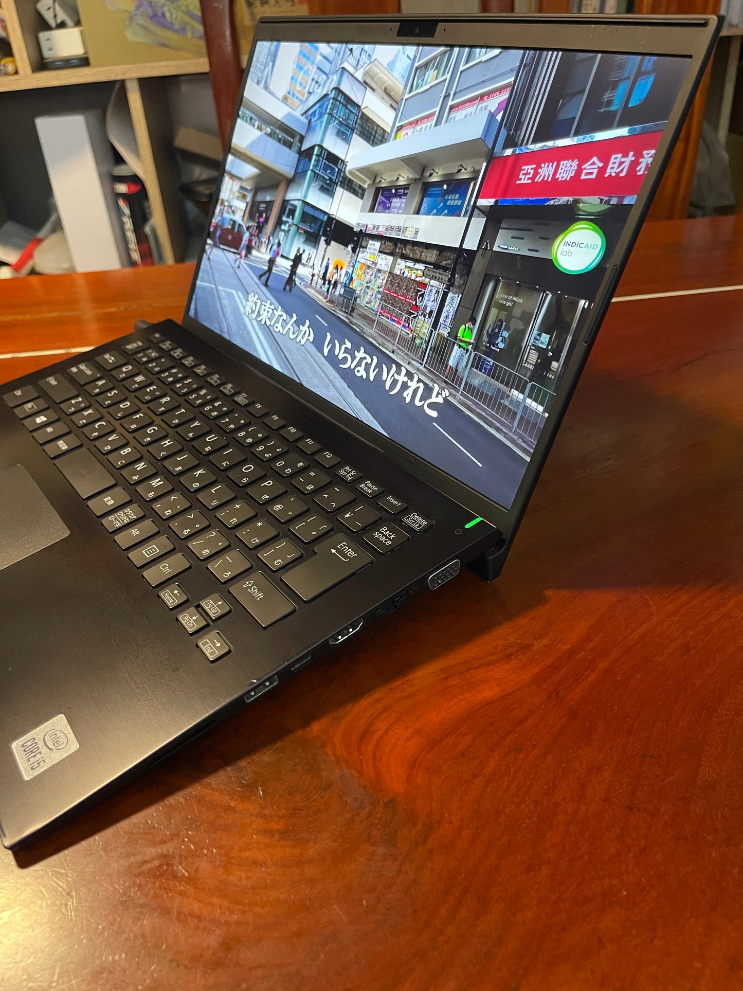 SONY VAIO Core i5-ជំនាន់ទី 10