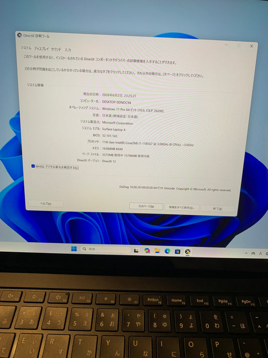 Microsoft Surface Laptop 4