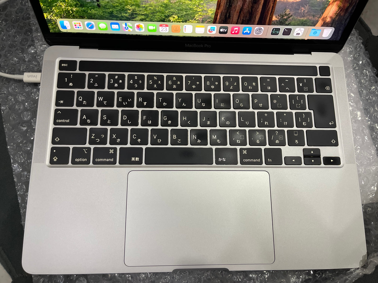 MacBook Pro Core i7