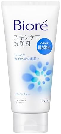 Biore Skin Care Facial Cleanser, Moisture, Large, 4.6 oz (130 g)