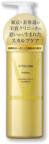 Vitalism Scalp Care Shampoo & Conditioner Set for WOMEN (Women's), 16.9 fl oz (500 ml), Large Capacity, Pump Type (Renewal Version)