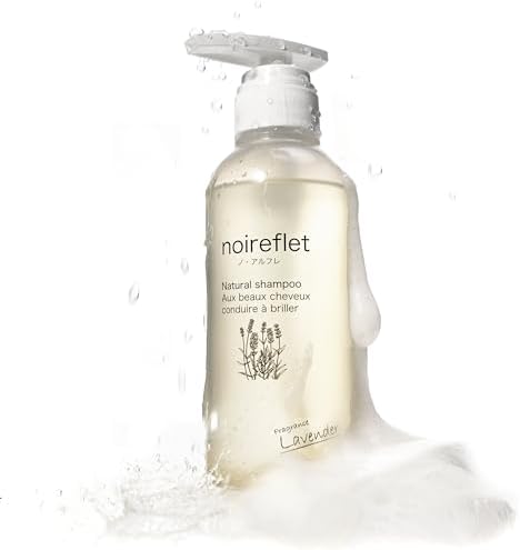 Noalfre Raw Aroma Collagen Shampoo 300ml Night Lavender [6-in-1 All-in-One Like Salon-Fresh Hydrated Beautiful Hair]