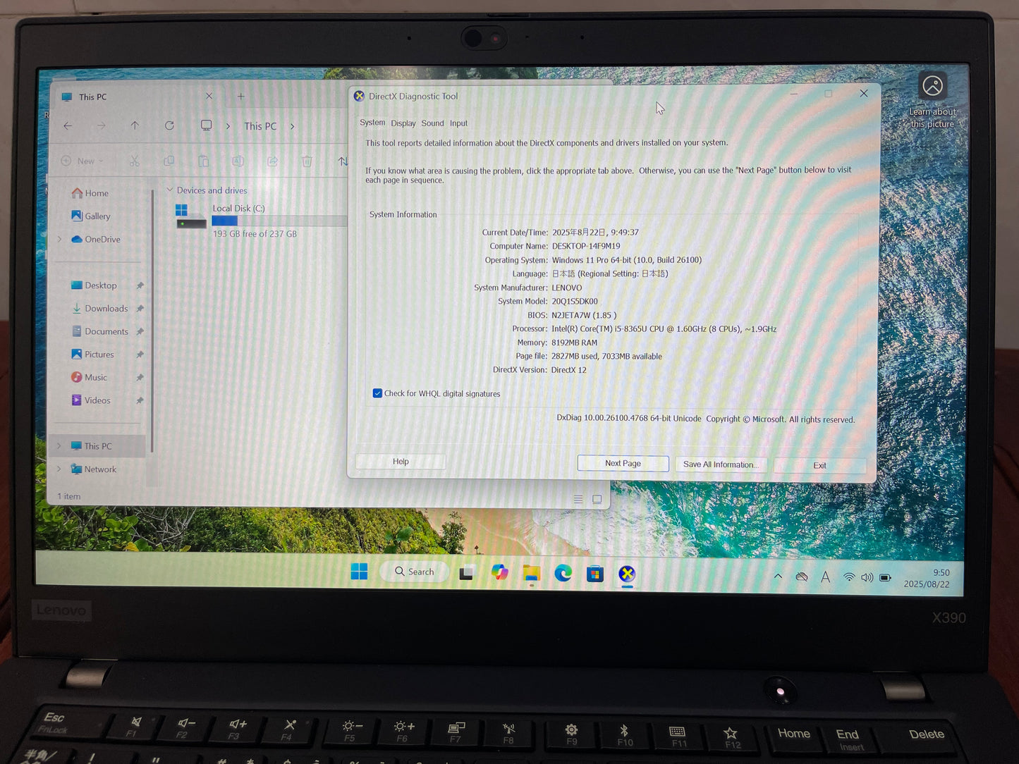 Lenovo X390 ជំនាន់ទី8 Won 11 License
