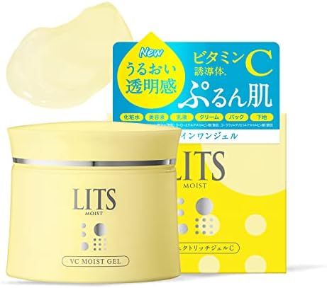 Ritz Moist Perfect Rich Gel Beauty Serum, All-in-One Gel, Unscented, 3.17 oz (90 g)