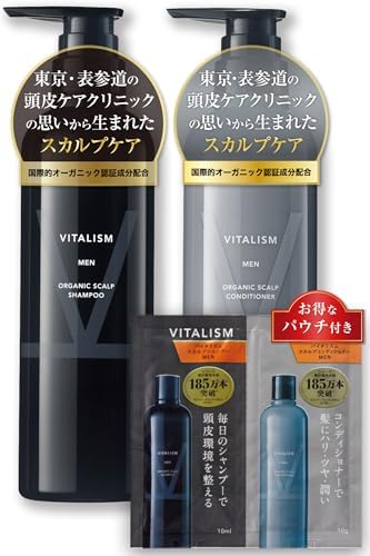Vitalism Scalp Care Shampoo & Conditioner Set, 16.9 fl oz (500 ml) each, Men's, Scalp Care, Born From the Thought of Clinics, International Organic Certified Ingredients, For Men, Large Capacity, Pump