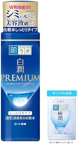 Hadalabo Shirojun Premium Medicinal Penetrating Whitening Lotion, Moisturizing, 6.9 fl oz (170 ml) + Gokujun Sachet Included (Quasi-Drug)