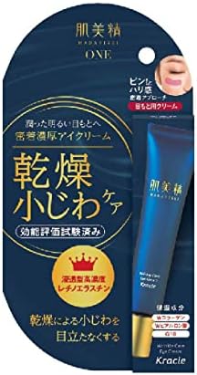 Hadabisei ONE Wrinkle Care, Concentrated Eye Cream, 0.5 oz (15 g), Dry Fine Lines, Eyes, Mouth, Skin Care