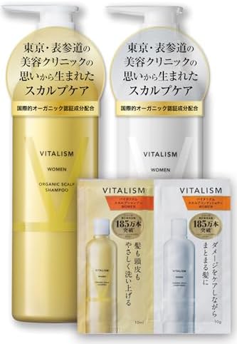 Vitalism Scalp Care Shampoo & Conditioner Set for WOMEN (Women's), 16.9 fl oz (500 ml), Large Capacity, Pump Type (Renewal Version)
