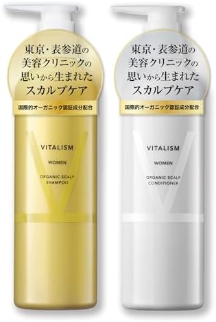 Vitalism Scalp Care Shampoo & Conditioner Set for WOMEN (Women's), 16.9 fl oz (500 ml), Large Capacity, Pump Type (Renewal Version)