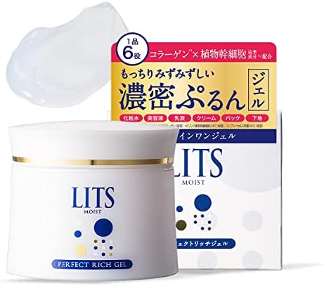 Ritz Moist Perfect Rich Gel Beauty Serum, All-in-One Gel, Unscented, 3.17 oz (90 g)