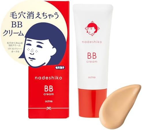 Pore Hide and Seek BB Cream (Pink Ochre) 0.9 oz (25 g)
