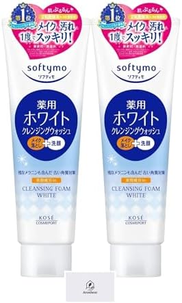 Softimo Medicated White Cleansing Wash, Set of 2, Makeup Remover + Face Wash [Quasi-Drug] Aronheur Original Mask Case Included