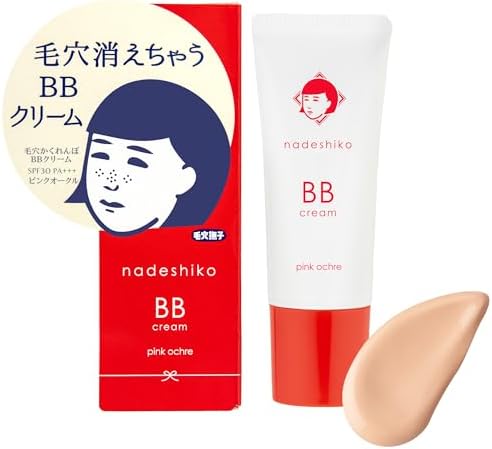 Pore Hide and Seek BB Cream (Pink Ochre) 0.9 oz (25 g)