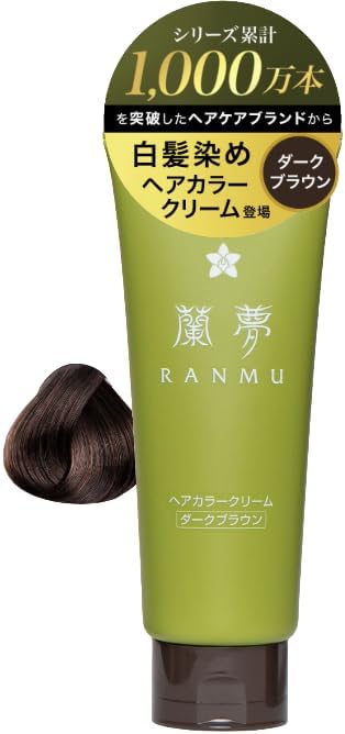【Series Cumulative 10 Million Bottles Breakthrough) Lady Hair Coloring Cream, Dark Brown, 150g Hair Coloring Treatment, White Hair Dye, Brown, Low Irritation, Additive-Free, Diamine-Free, Partial Dye