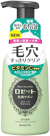 Rosette Face Wash Sabon, Smooth Wash, 6.1 fl oz (180 ml), Foaming Face Cleanser, Pores