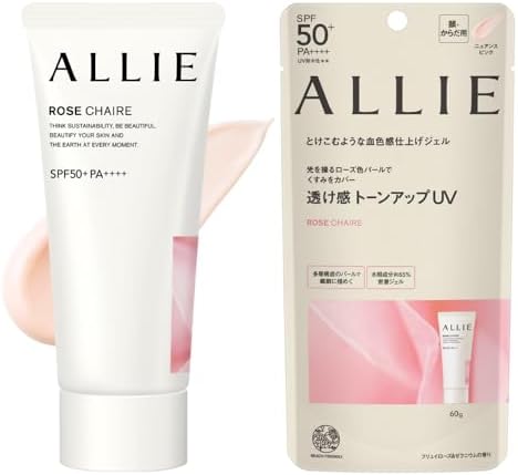 ALLIE Chrono Beauty Tone Up UV 01 SPF50+ PA++++ [Sunscreen] [For Face & Body] 2.1 oz. (60 g) x 1