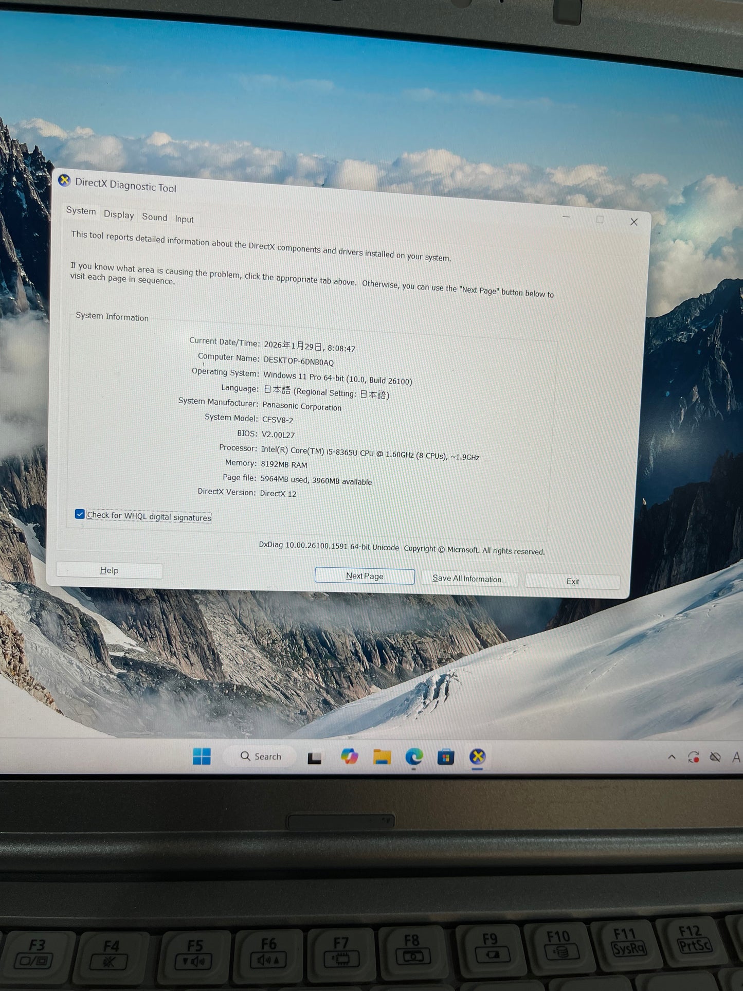 Let’s Note CF-SV8 Series 8th Generation