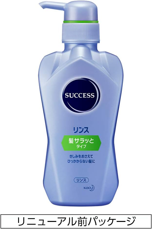 Success Hair Rinse 13.5 fl oz (400 ml), Suppresses Creaks and Smooths Hair, Aqua Citrus Scent