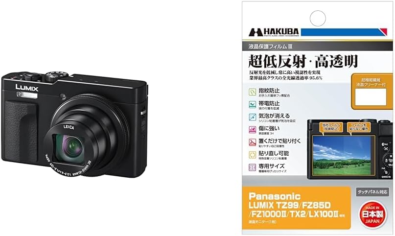 Panasonic LIMIX DC-TZ99-W Compact Digital Camera, High Magnification Zoom, 30x Optical