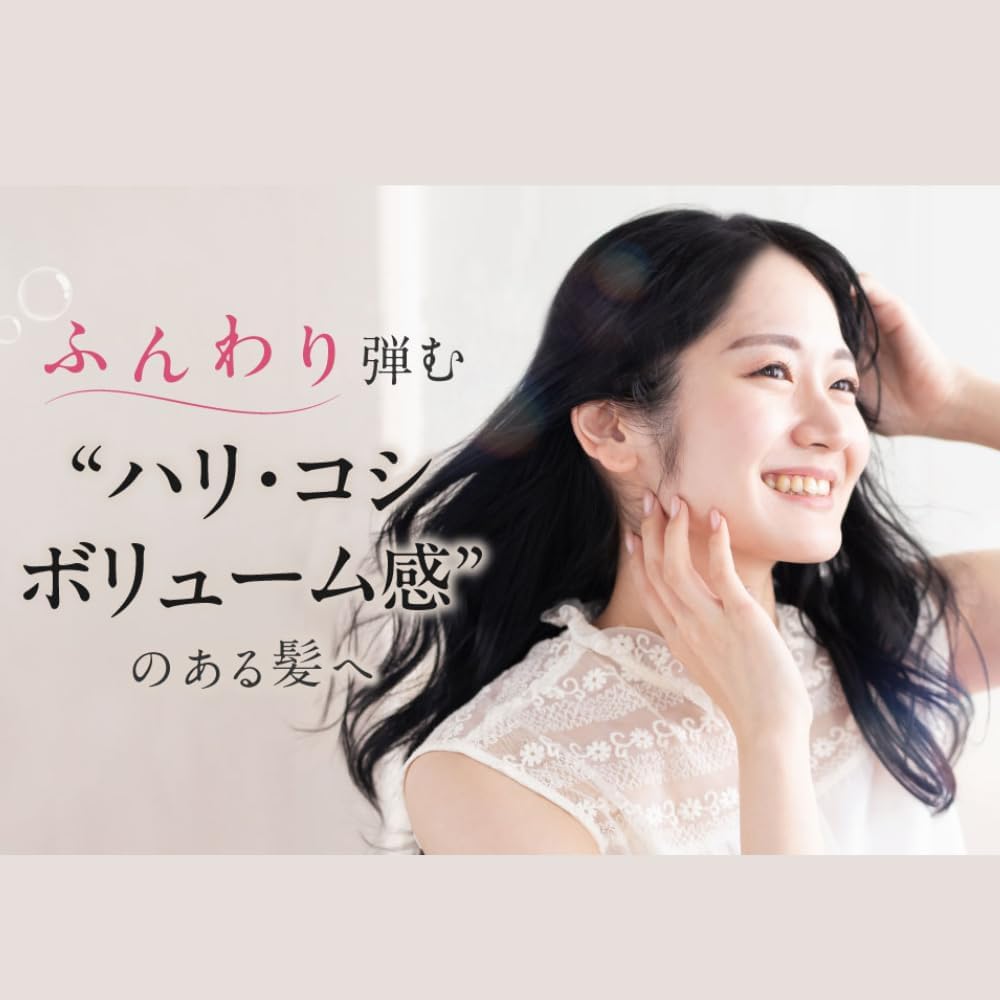 Kaminoto mof, Mof, Volumizing Shampoo & Volume Up Conditioner Set (10.1 fl oz (300 ml) each, White Floral Scent