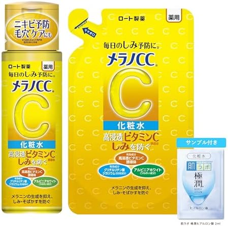 Melano CC Medicated Freckle Care Whitening Toner Main Body + Refill Set + Ultra-Moist Sachet Included [Over-the-Counter Drug] [Amazon.co.jp Exclusive]