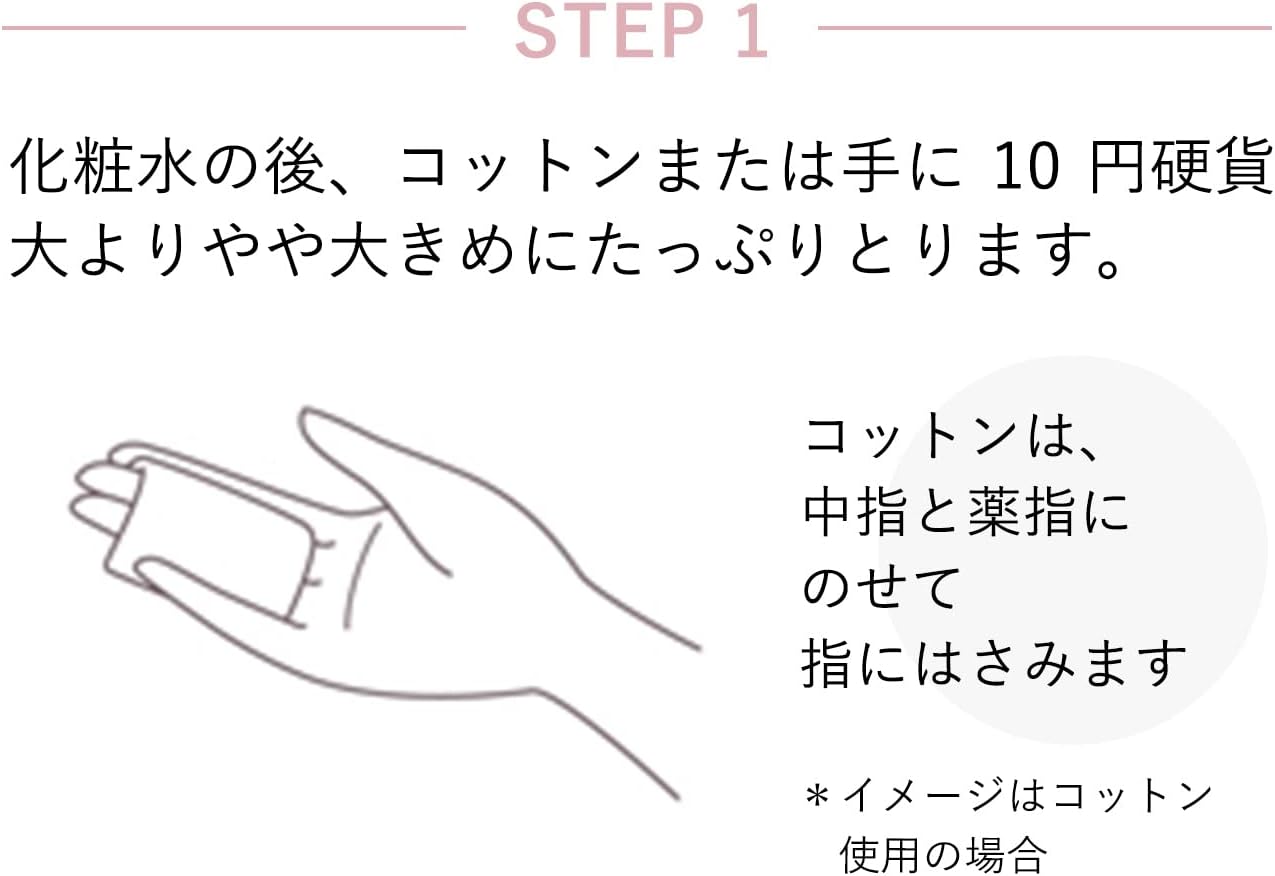 ELIXIR Brightening Emulsion WT 2 (Moist Type), 4.1 fl oz (130 ml) Quasi-drug Lotion, Transparency, Hali, Whitening, Aging Care, Shiseido