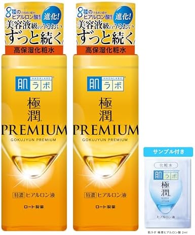 Hadalabo Gokujun Premium Hyaluronic Lotion, 6.9 fl oz (170 ml) x 2 Piece Set + Gokujun Sachet Included