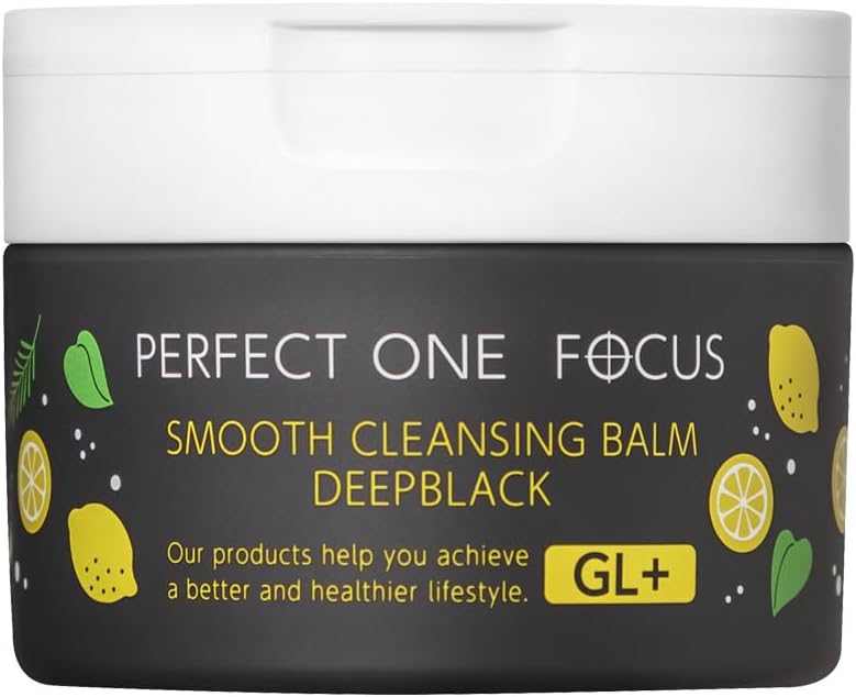 Perfect One Focus Smooth Cleansing Balm Deep Black, 2.6 oz (75 g), No Need for Multiple Face Care Products, Eyelash Extensions OK, Cleans Pores, Blackheads, Exfoliating Care