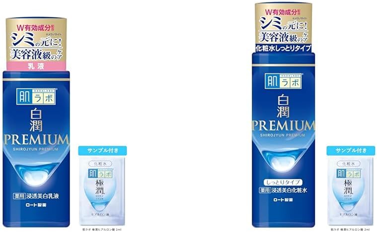 Hadalabo Shirojun Premium Medicinal Penetrating Whitening Lotion, Moisturizing, 6.9 fl oz (170 ml) + Gokujun Sachet Included (Quasi-Drug)