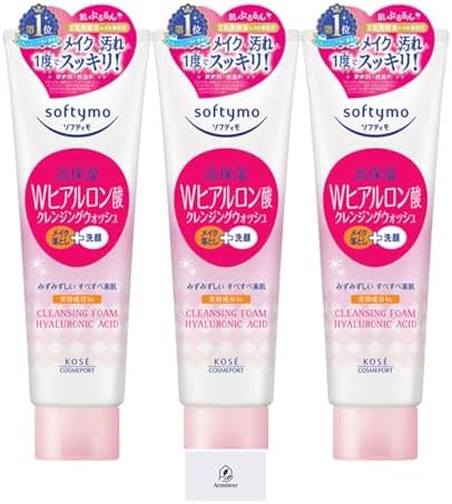 Softimo Cleansing Wash (Hyaluronic Acid), 6.7 oz (190 g), Set of 2, Makeup Remover + Face Wash, Aronheur Original Mask Case Included