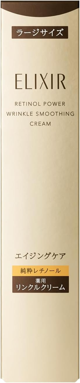 ELIXIR ELIXIR Retino Power Wrinkle Cream ba L 0.7 oz | Cream & Eye Cream | Cream | Pleasant Aqua Floral Scent | Wrinkle Improvement | Aging Care | Pure Retinol | Shiseido