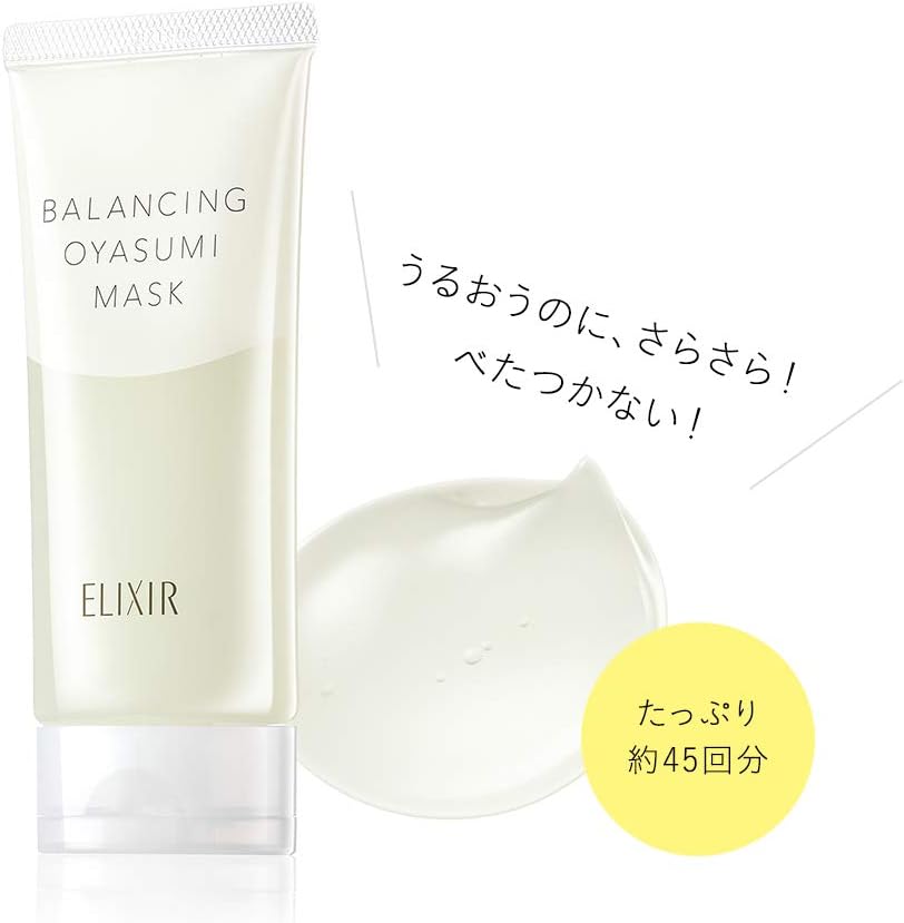 ELIXIR Elixir Balancing Sleep Mask 90g Gel Type Face Mask Night Use Pack Pore Care Moisturizing Dew Drop Reflet Shiseido