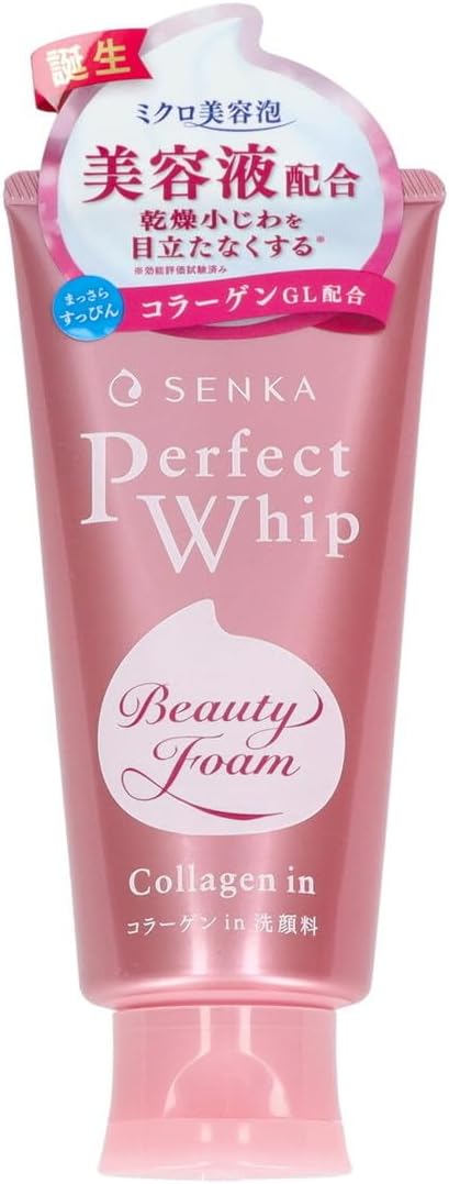 [Set of 6] Facial Cleansing Specialty Perfect Whip Collagen in a 4.2 oz (120 g)