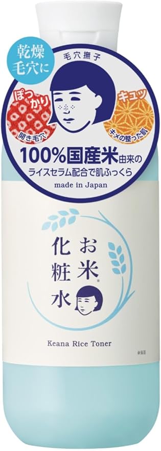Pore Nadeshiko Rice Lotion, Dry Skin, Moisturizing, Pore Tightening, Open Pores, Moisturizing, Elasticity, 100% Domestic Rice Derived Lotion, 10.1 fl oz (300 ml)
