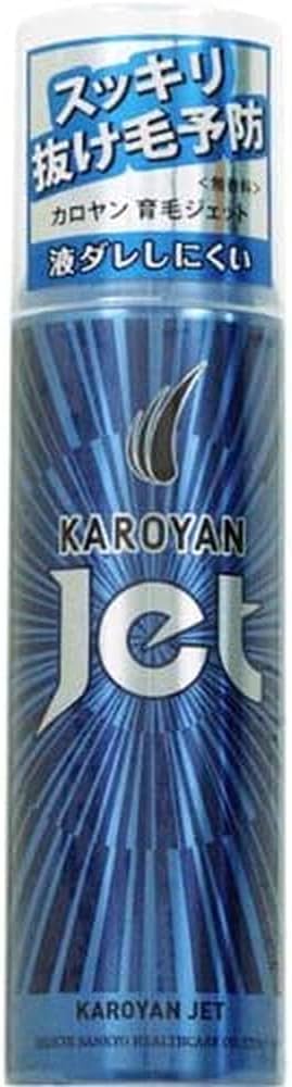 Karoyan unscented185g