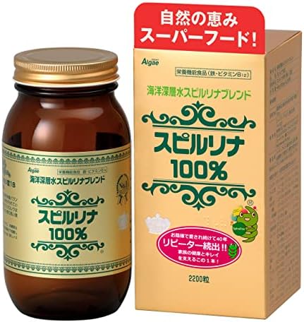 Deep Sea Spirulina Blend 2200 Capsules