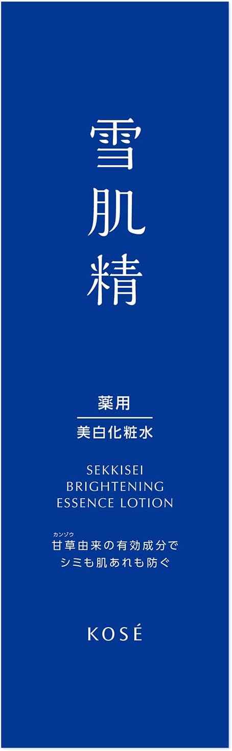 Sekkkisei Whitening Lotion, Quasi-drug, Sekkisei Brightening Essence, Lotion, Body, 7.8 fl oz (200 ml) Lotion, Whitening, Skin, Stains, Dullness, Pearl Barley, Licorice, Chinese Medicine, Japanese