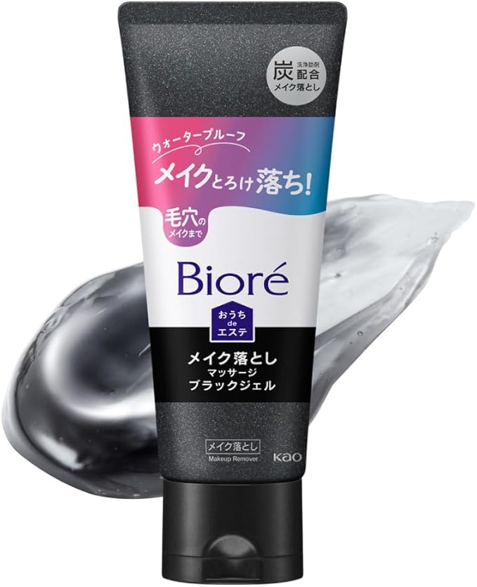 Bioré Home De Beauty Makeup Remover Massage Black Gel, 7.1 oz (200 g)